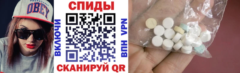 kraken как зайти  Шадринск  АМФЕТАМИН 98% 