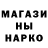 Cannafood конопля Noah Totzke