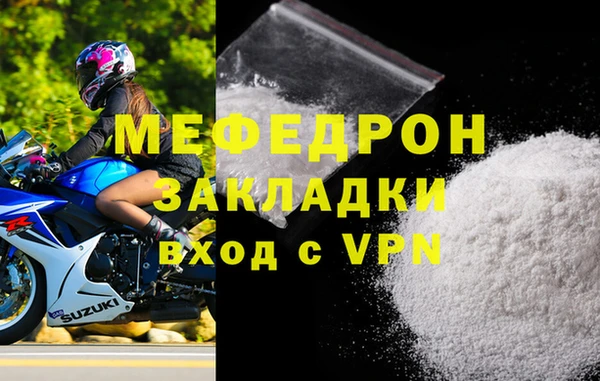 марихуана Баксан