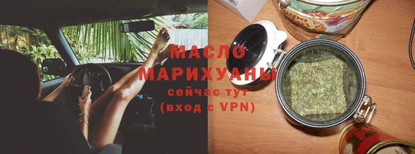 скорость Аркадак