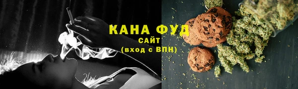 скорость Аркадак