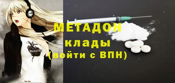 скорость Аркадак