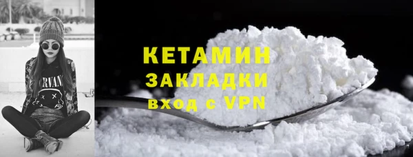 марихуана Баксан
