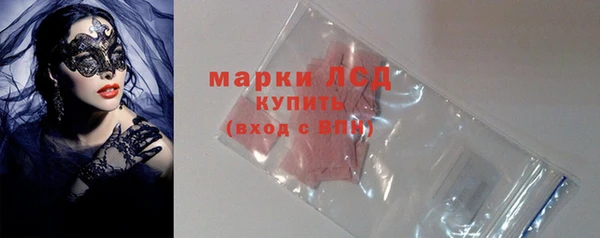 мет Арсеньев