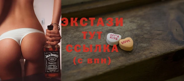 мет Арсеньев