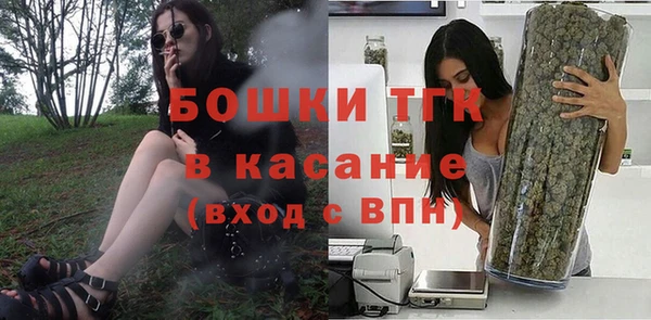 ALPHA PVP Балабаново
