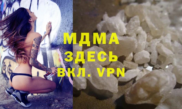 скорость Аркадак
