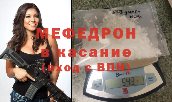 ALPHA PVP Балабаново