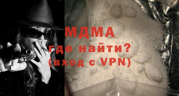 марихуана Баксан